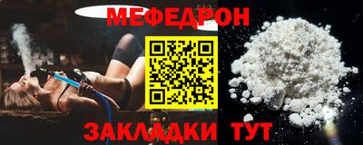 Альфа ПВП Можга