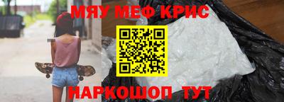 Альфа ПВП Можга