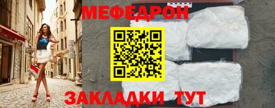 Альфа ПВП Можга