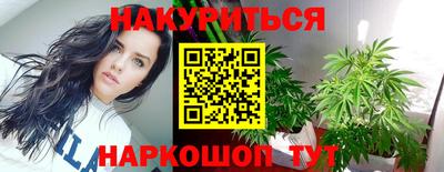 тгк Моздок