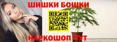 тгк Моздок