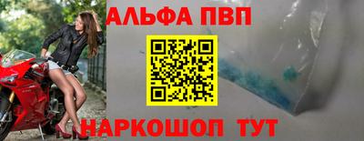mdma Нальчик