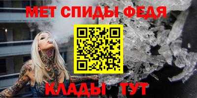 Альфа ПВП Можга