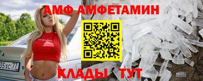 Альфа ПВП Можга