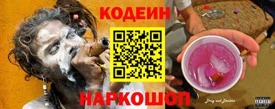 тгк Моздок