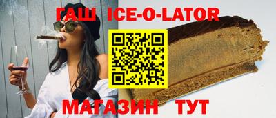 Альфа ПВП Можга
