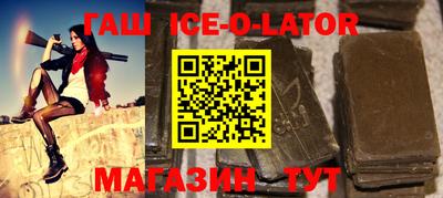 Альфа ПВП Можга