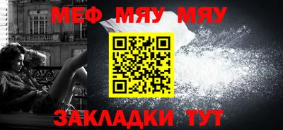 Альфа ПВП Можга