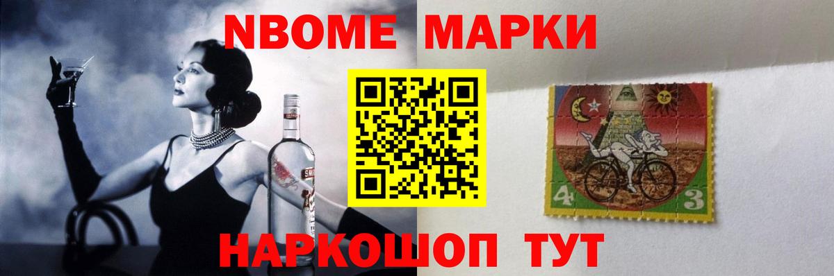 ЛСД экстази кислота  Вход с VPN  Шахты 