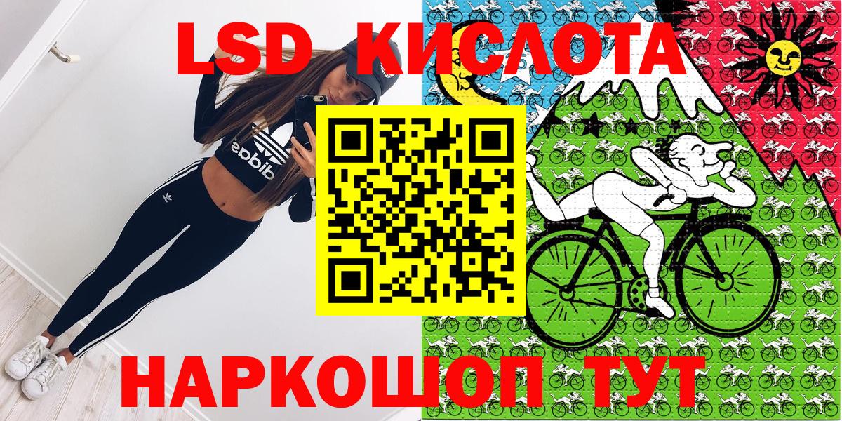 Марки N-bome 1500мкг  Вход с VPN  Марки N-bome 1500мкг  Шахты 